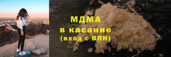 мдпв Арсеньев
