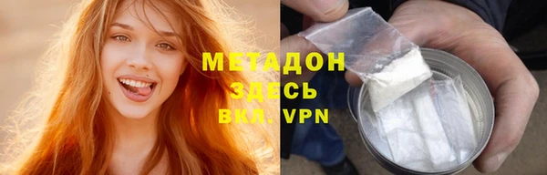 мдпв Арсеньев