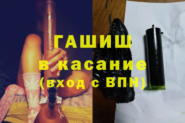 мдпв Арсеньев